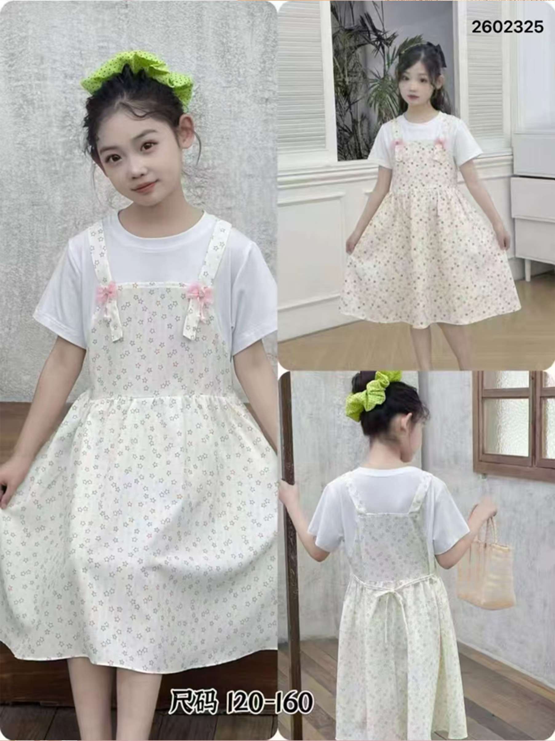 Premium Kids Dress | Limited Edition Eid Collection