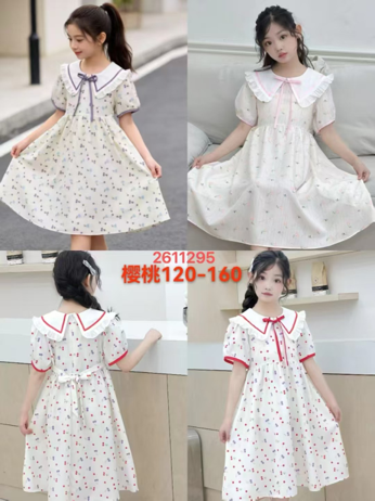 Limited Edition Kids Dress | Stylish & Premium Outfit for Kids