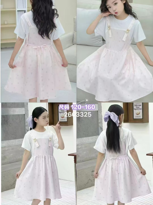 Premium Kids Dress | Limited Edition Eid Collection