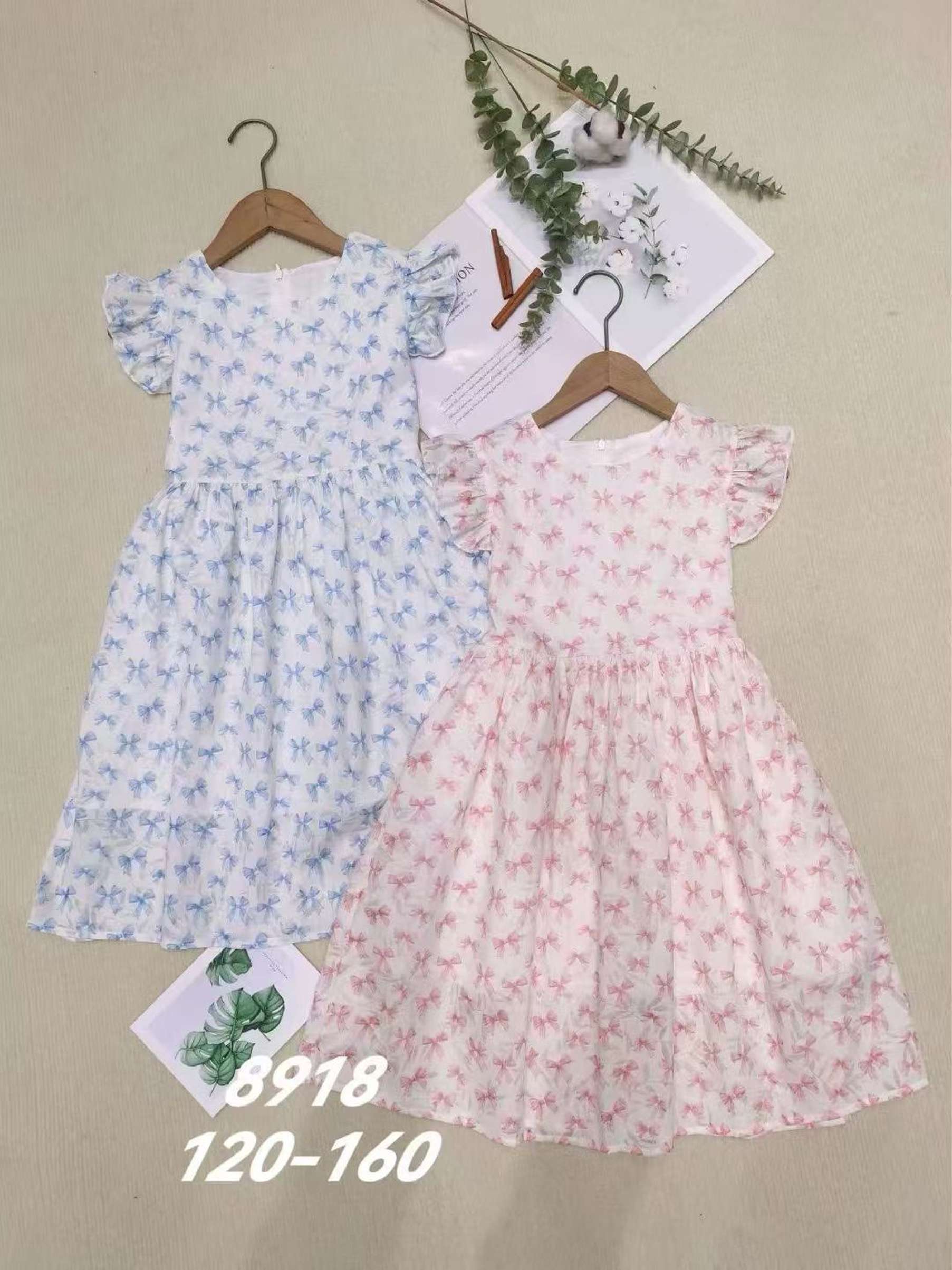 Premium Kids Dress 8918