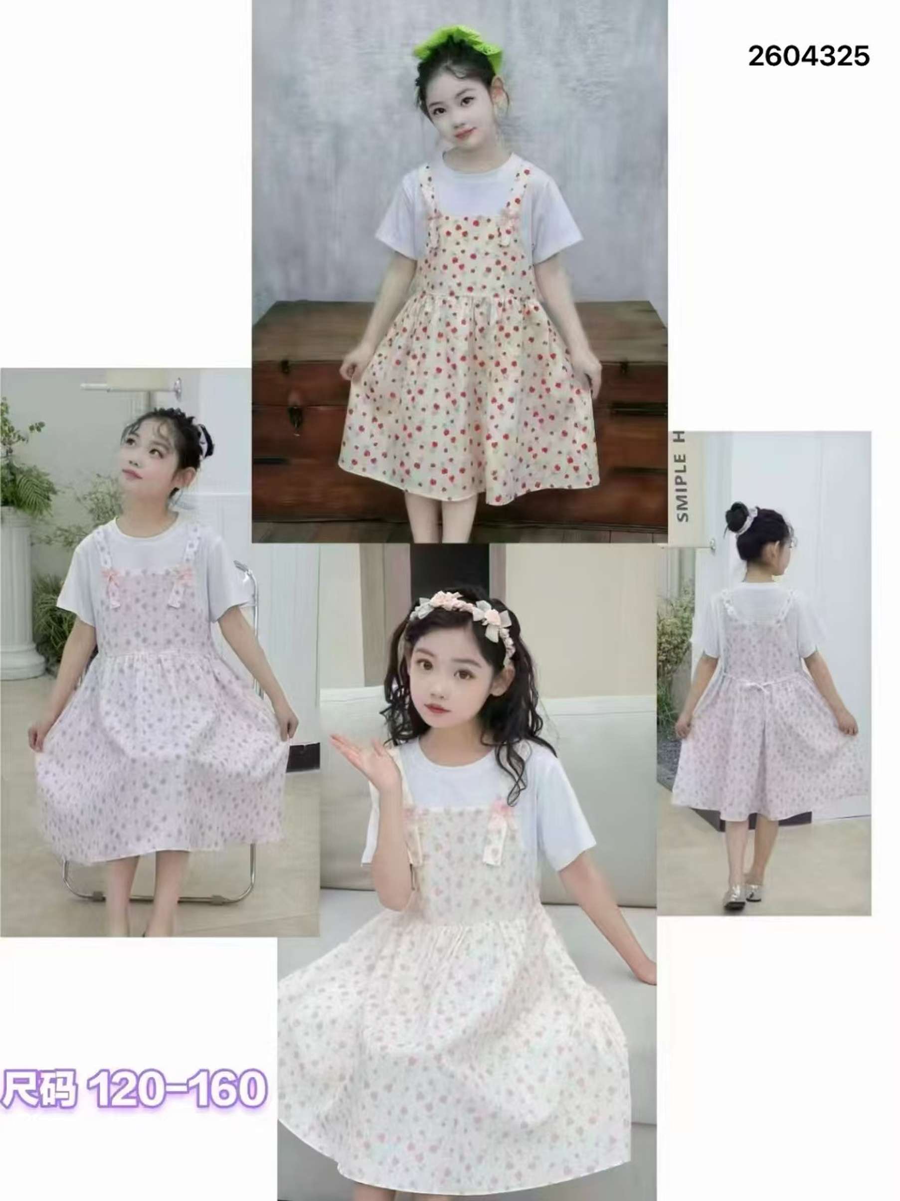 Exclusive Premium Kids Dress | Limited Edition Eid Collection