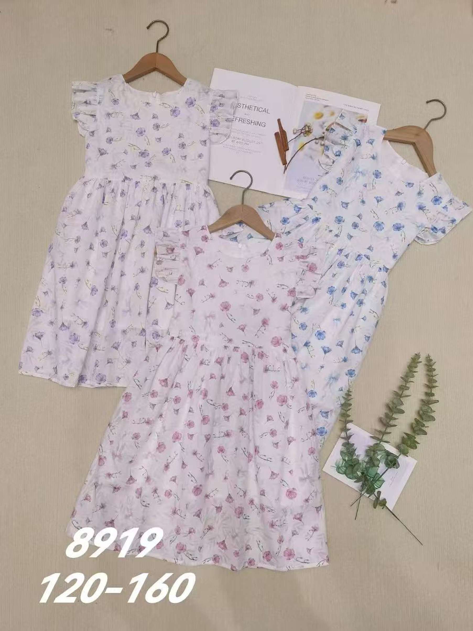 Limited Edition Kids Dress