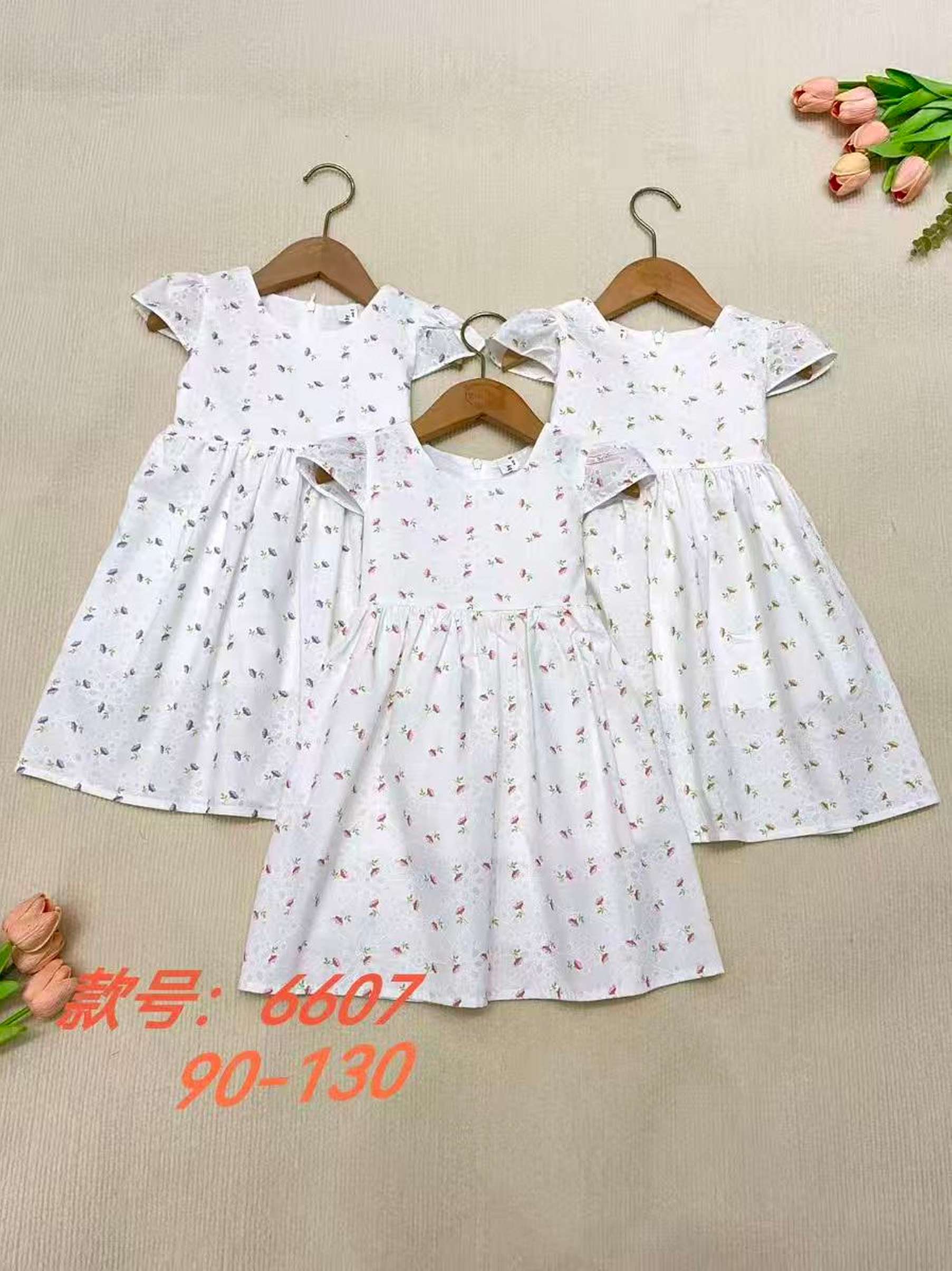 Premium Kids Dress | Limited Edition New Eid Collection 2026