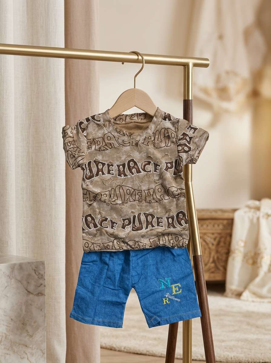 Boys Denim Set