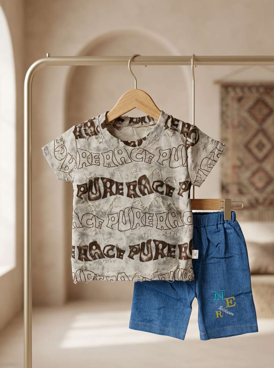 Boys Denim Set