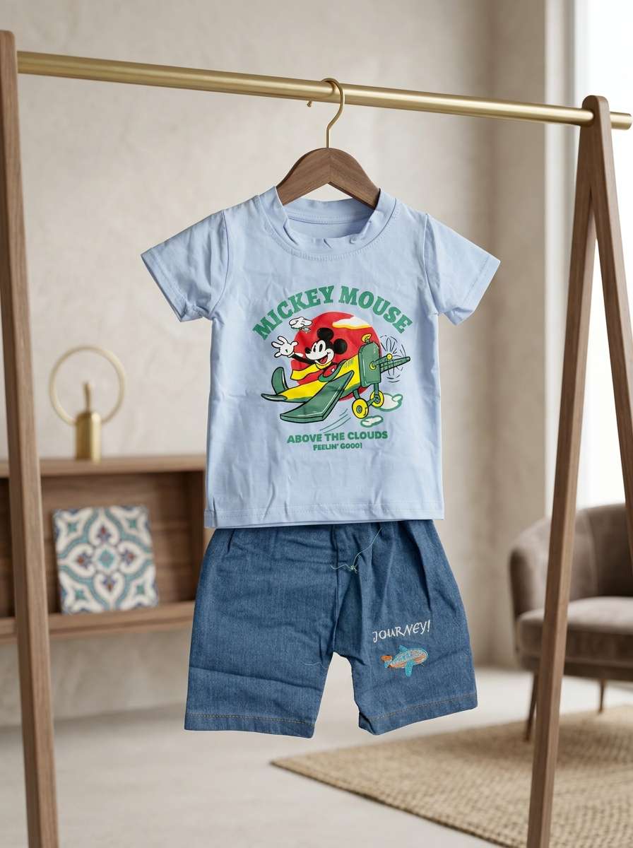 Boys Denim Set
