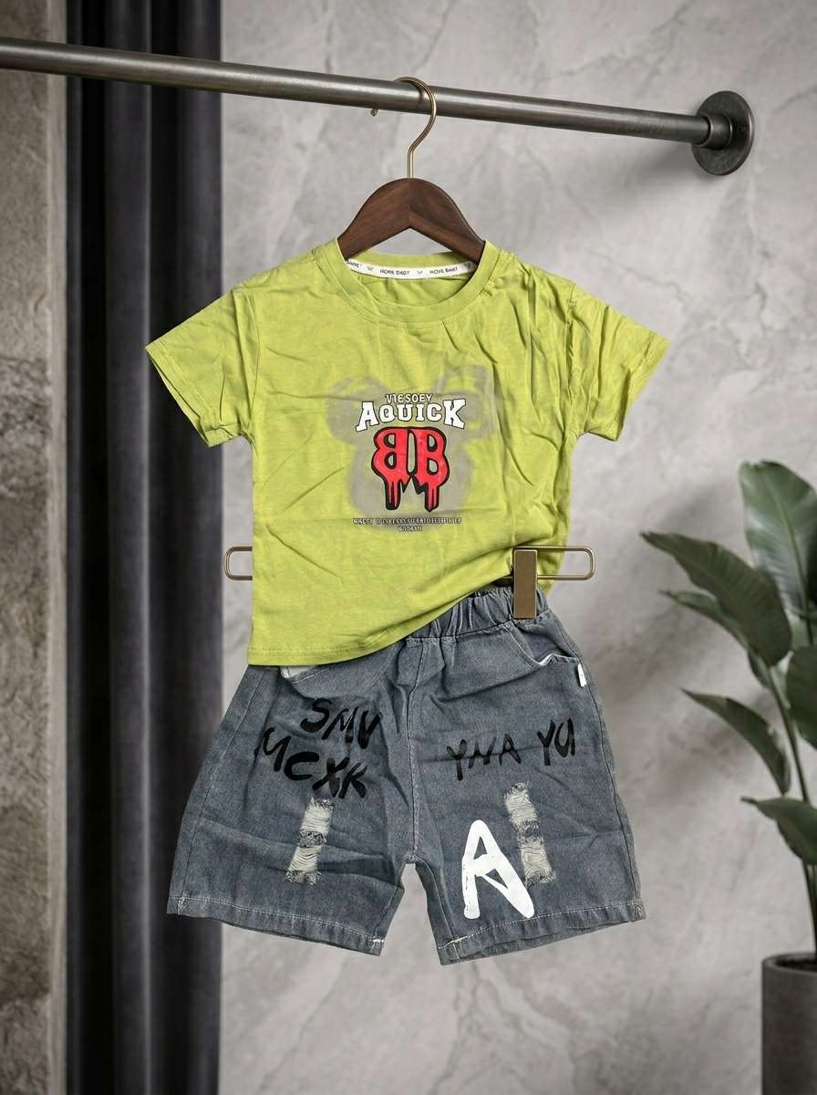 Boys Denim Set