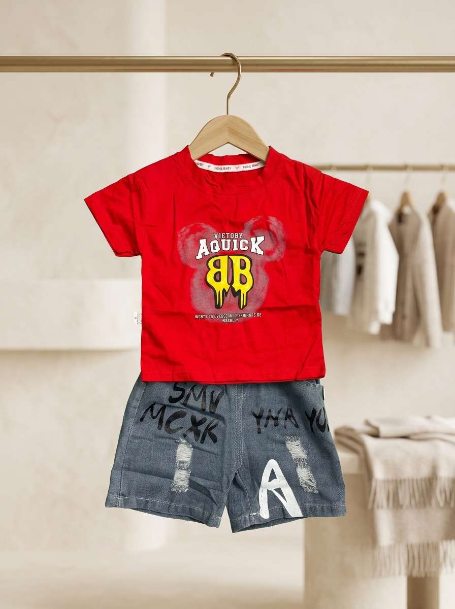 Boys Denim Set