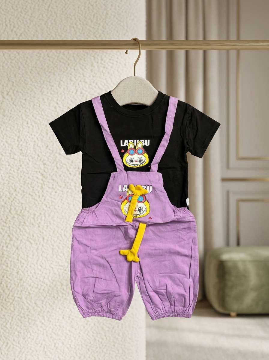 Exclusive Boys Double Set