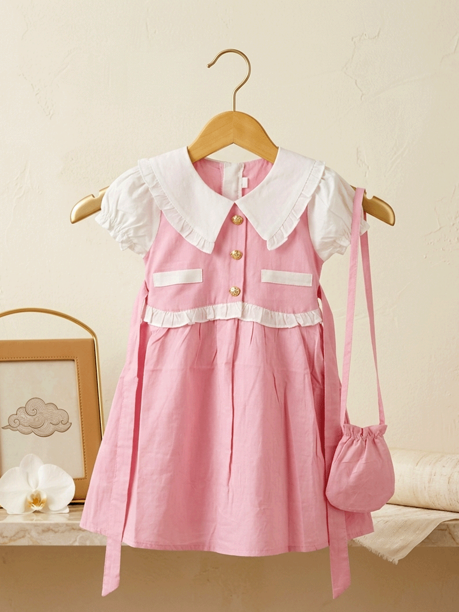 Trendy Frock for Kids