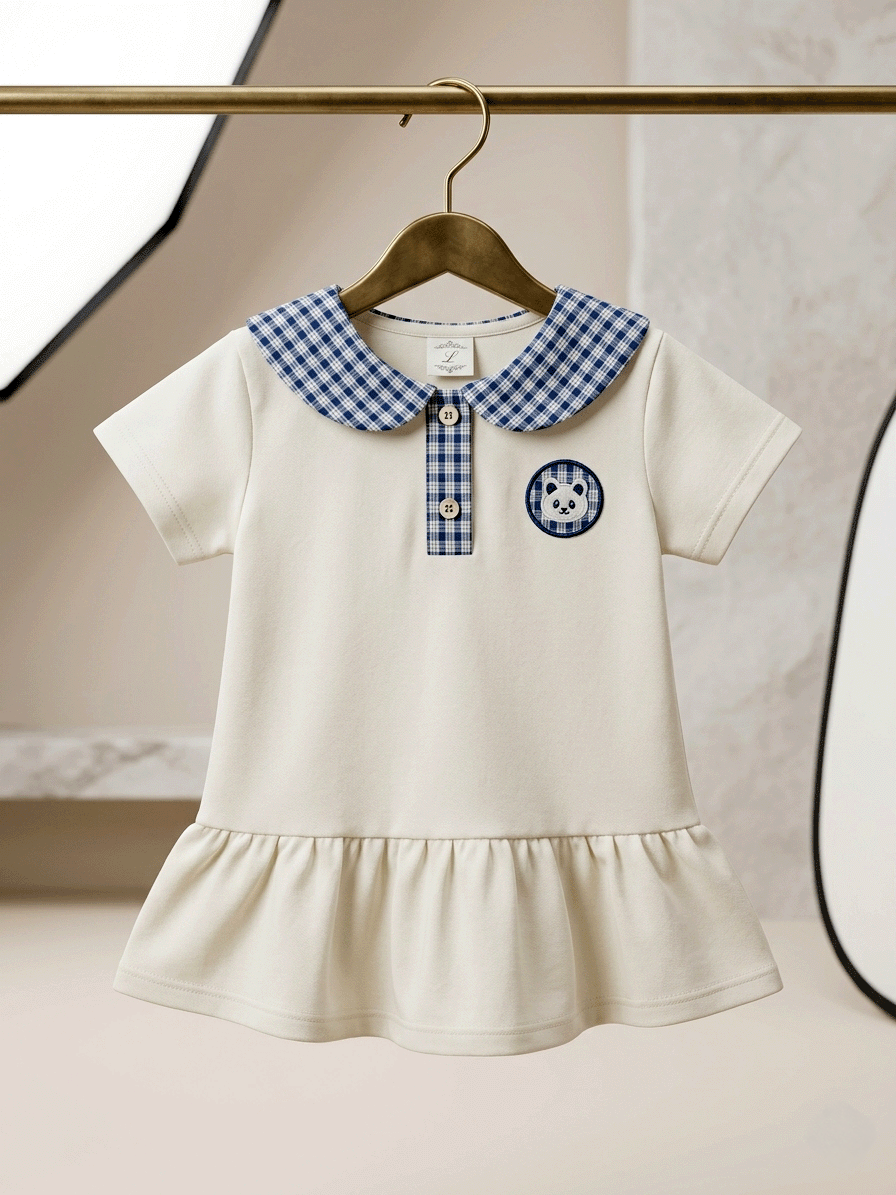 Trendy Frock for Kids