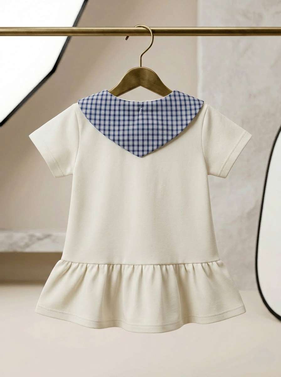 Trendy Frock for Kids