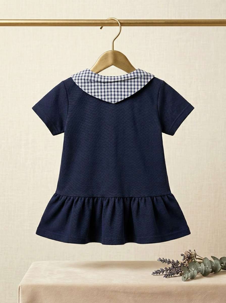 Trendy Frock for Kids
