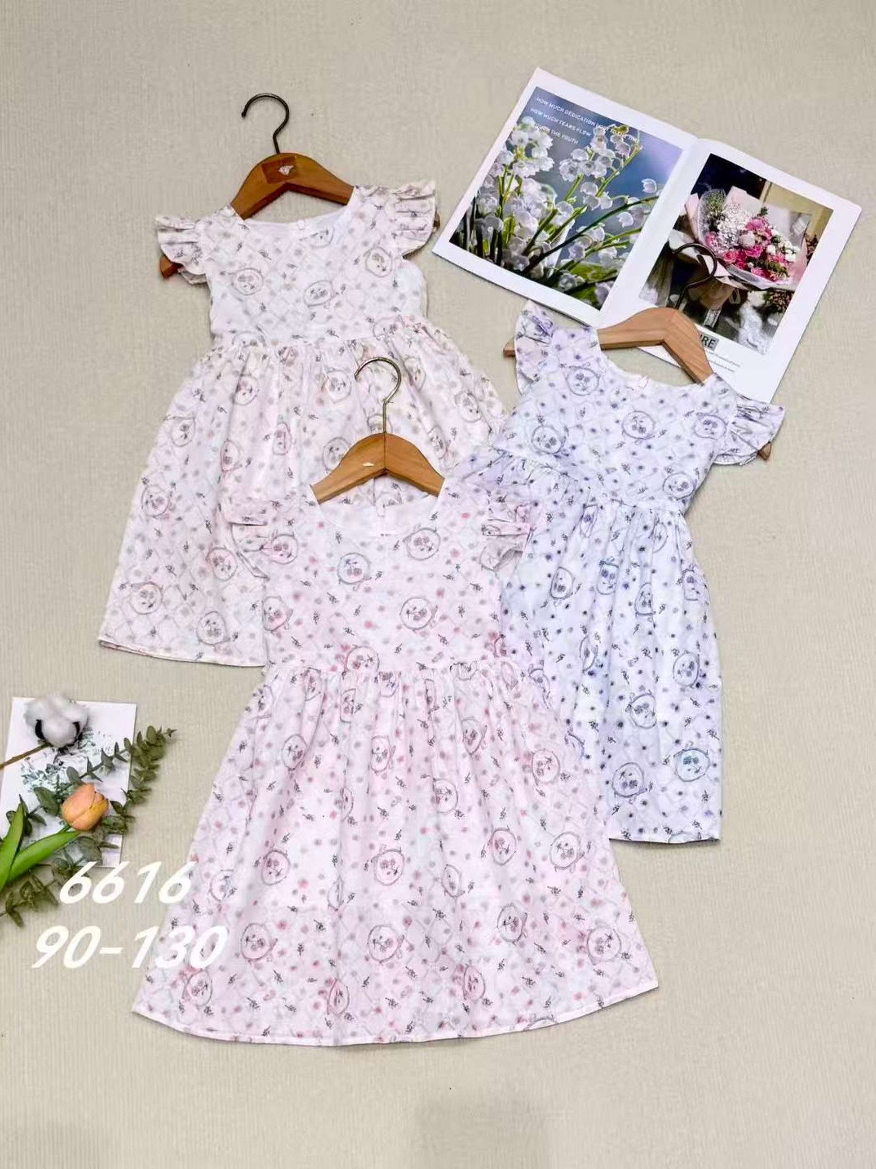 Premium Kids Dress | Limited Edition New Eid Collection