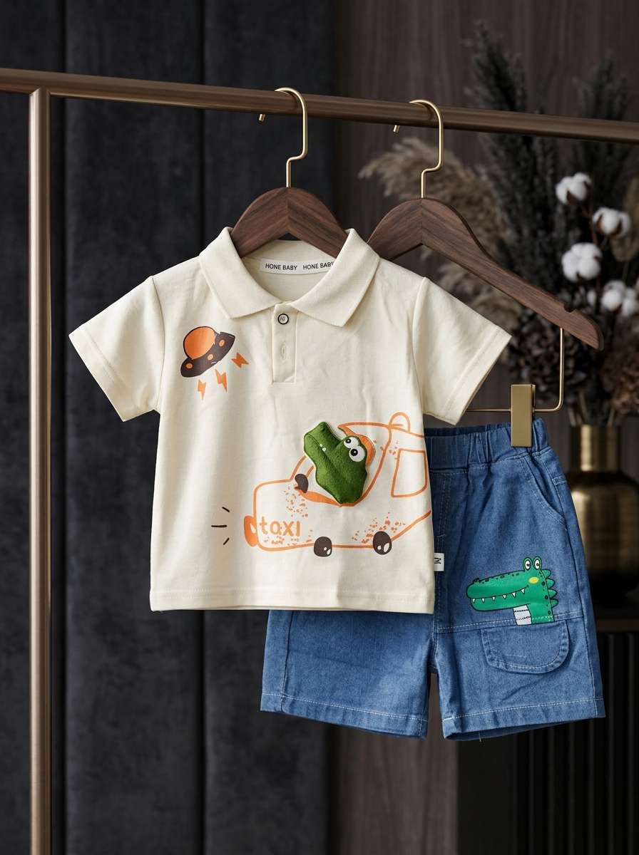 Boys Denim Set