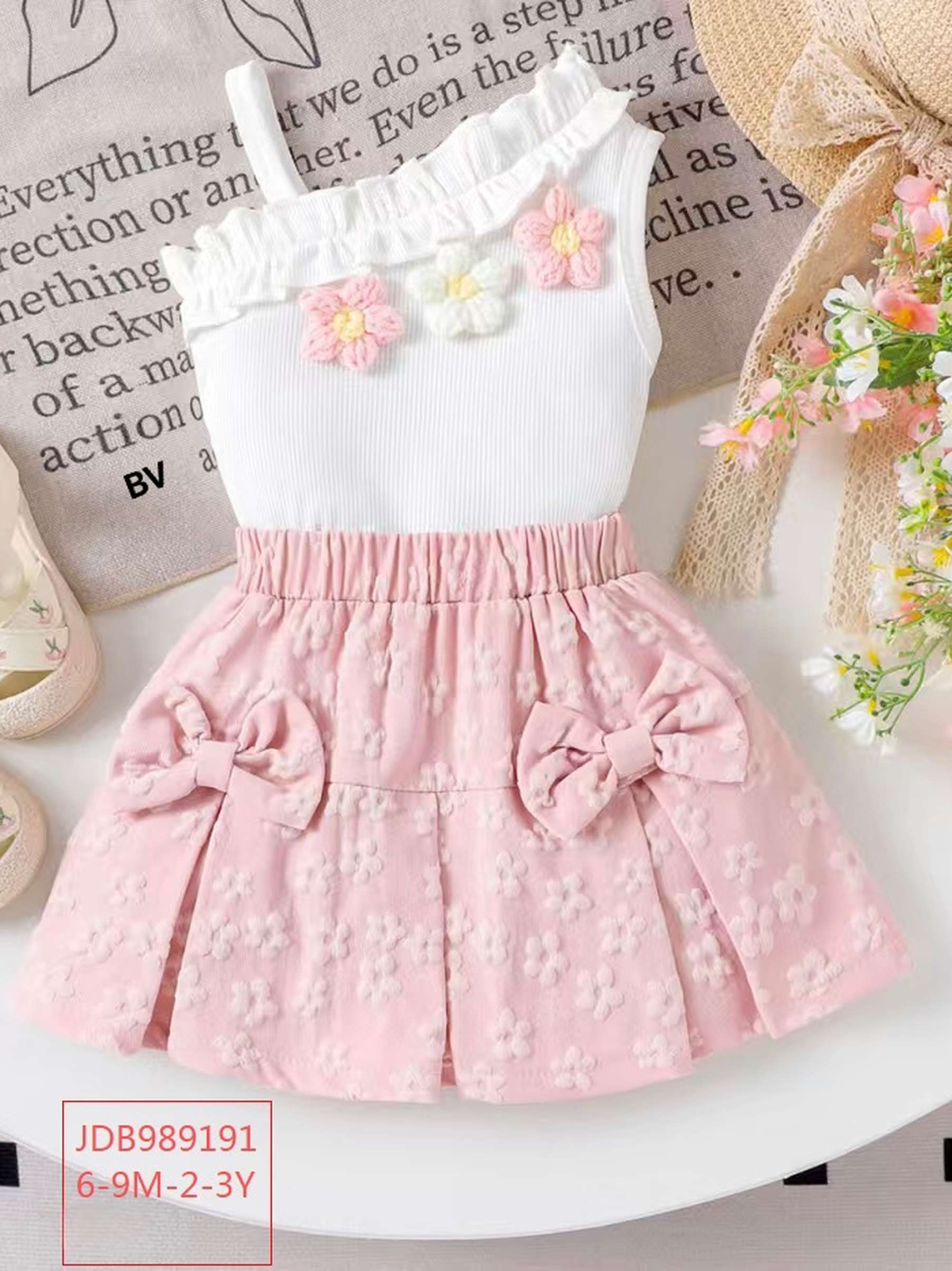 Premium Kids Dress 8918