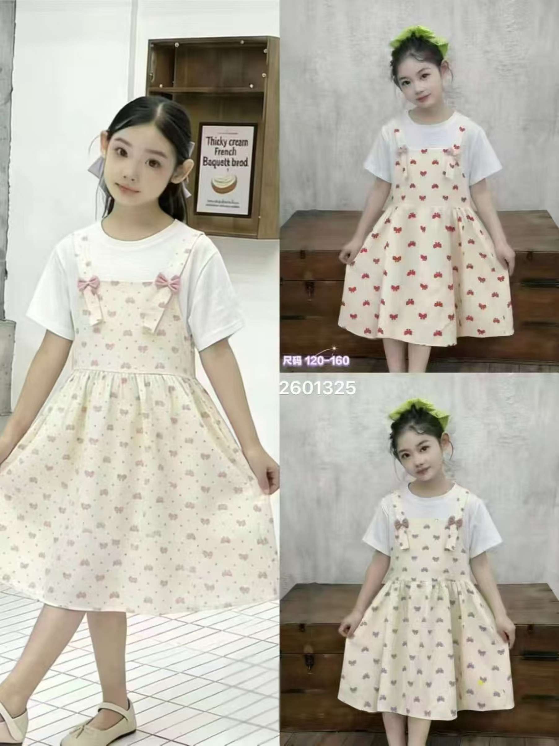 Premium Kids Dress | Limited Edition Eid Collection